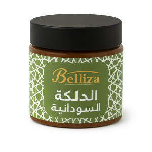 الدلكة السودانية بالنيلة